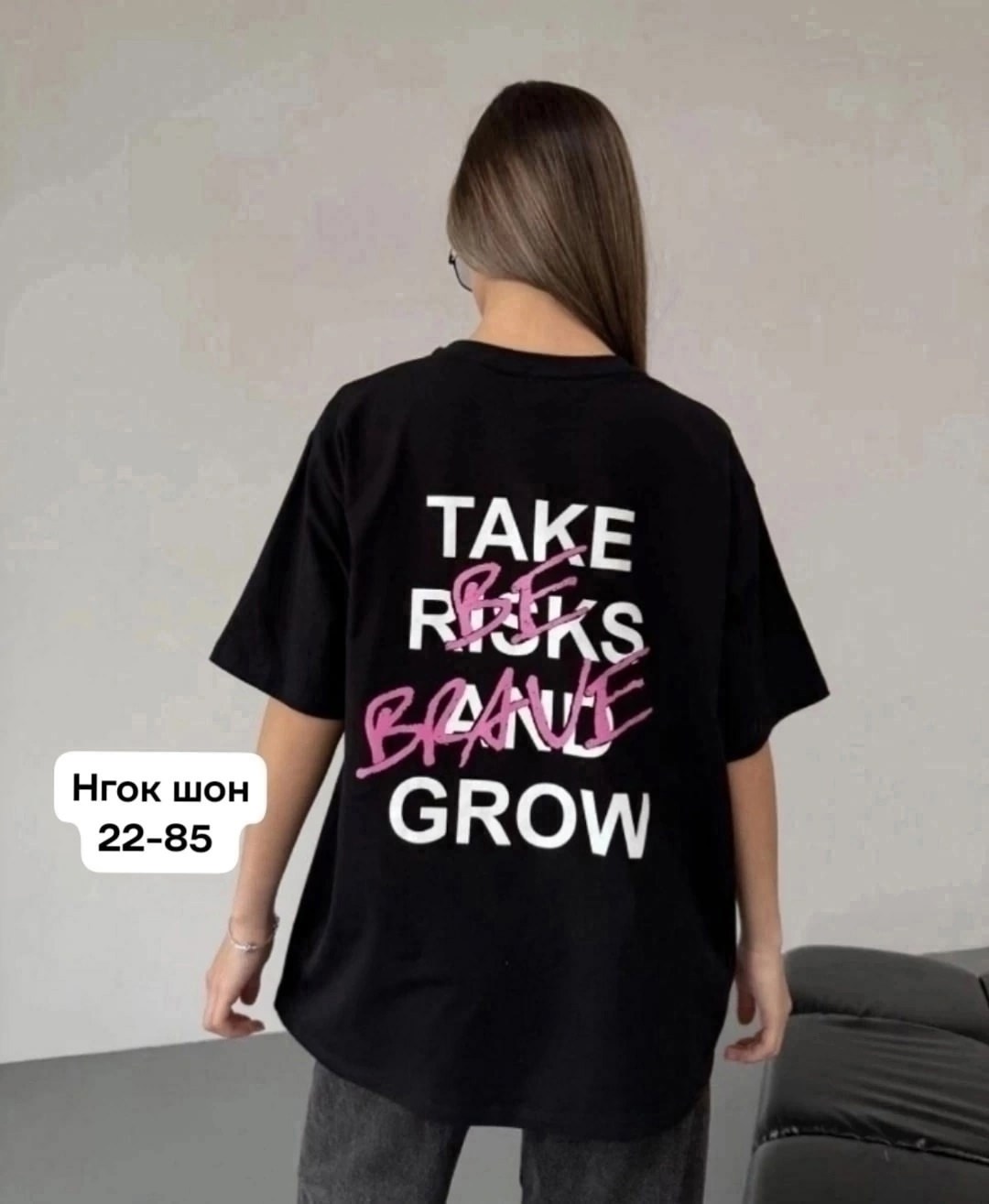 женская футболка,футболка женская оверсайз,женская майка,футболка женская 2502 "однотон - оверсайз" белая,футболка оверсайз