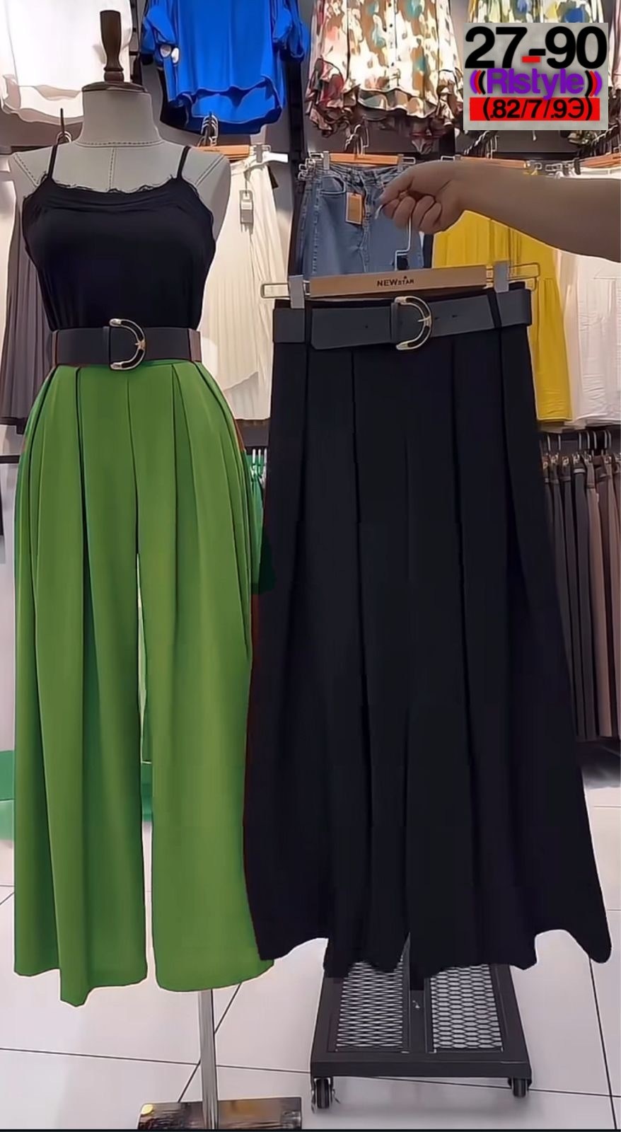 брюки женские широкие,широкие брюки,широкие брюки для женщин,женские брюки палаццо,повседневные брюки