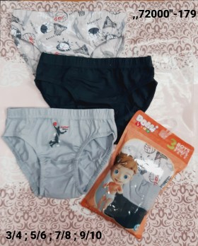 Нижнее белье