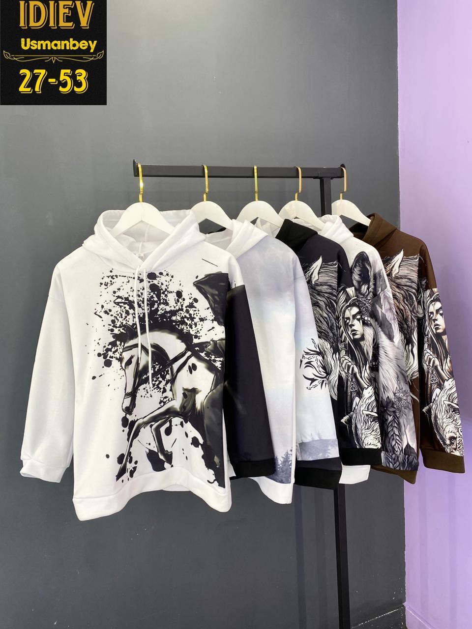 толстовка в стиле,толстовка с капюшоном и принтом,толстовка с рисунком,мужская толстовка,мужская кофта