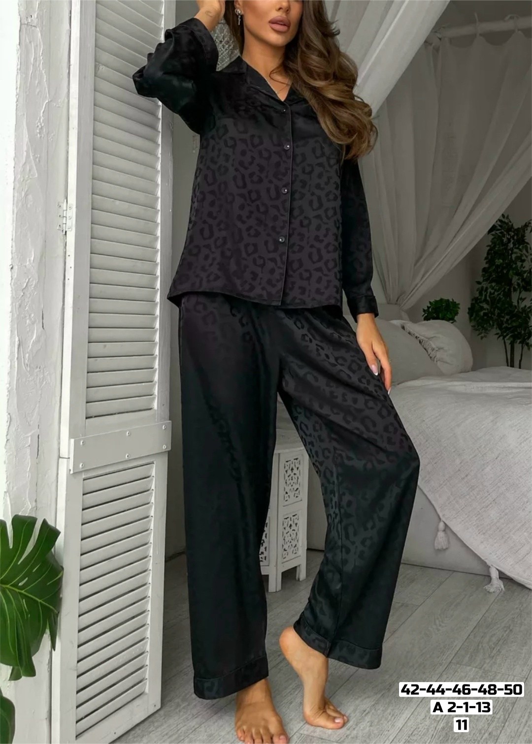 пижама женская леопард шелковая со штанами и рубашкой amenue цвет черный кварц,пижама женская леопард шелковая со штанами и рубашкой amenue,пижама женская,пижама женская с брюками теплая больших разме