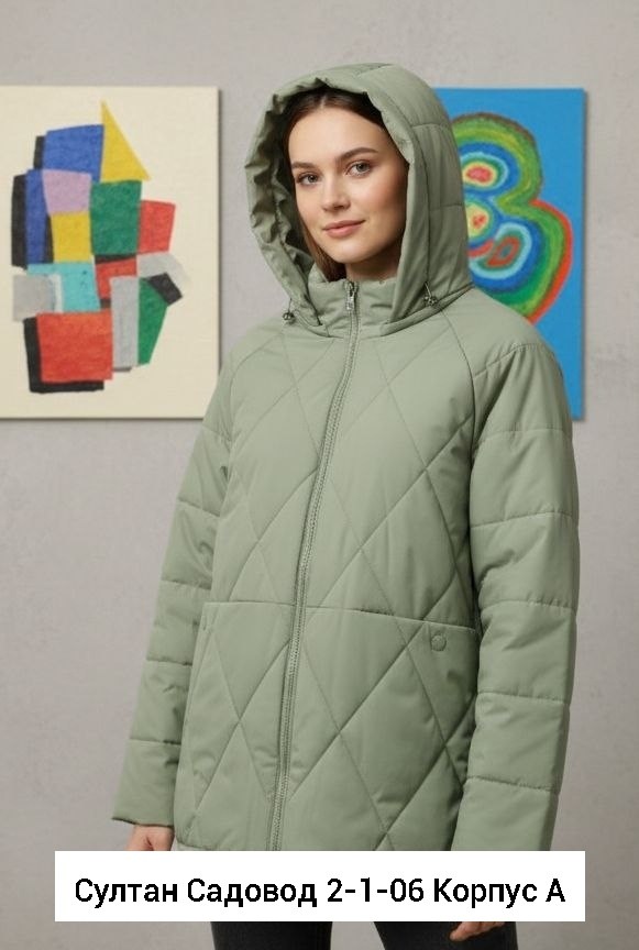 демисезонные куртки,куртка женская,демисезонная куртка женская,стеганая куртка,куртка стеганая с капюшоном