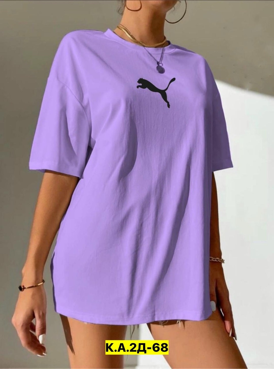 футболки женская,женской одежды,женская футболка оверсайз,футболки пума женские оверсайз,футболка женская puma