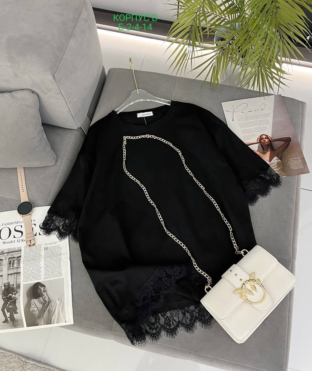 стильная блуза,блузка с кружевами,блуза нарядная,блузка стильная,женская блуза