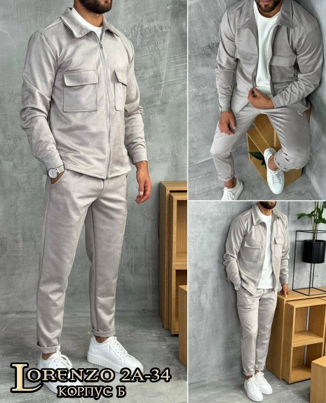 костюм вельветовый мужской,костюм 2йка мужской,спортивный костюм мужской модный из микровельвета цвета хаки,костюм мужской модный из микровельвета цвета хаки,мужская мода