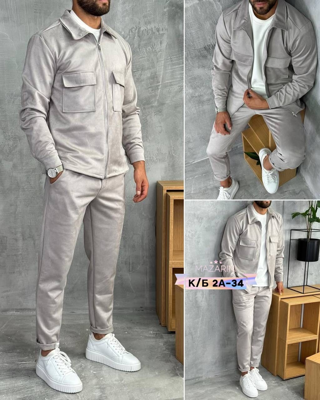 костюм вельветовый мужской,костюм 2йка мужской,мужская мода,спортивный костюм мужской модный из микровельвета цвета хаки,костюм мужской двойка