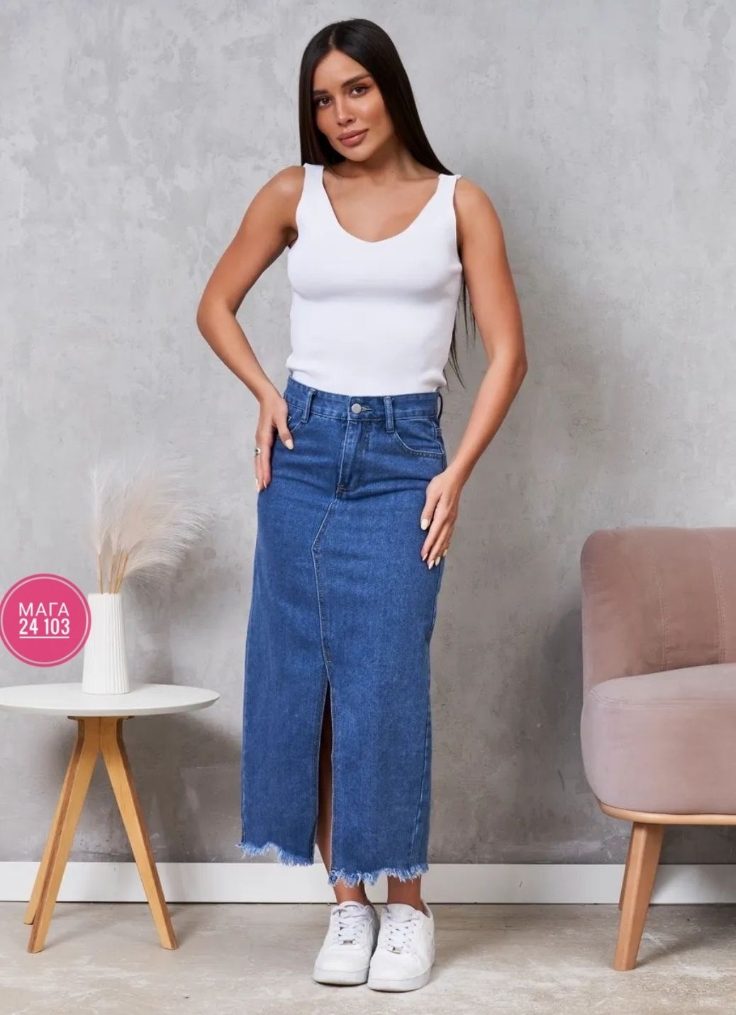 юбка джинсовая длинная с разрезом zolinelli,юбка джинсовая миди с разрезам,юбка миди джинсовая с разрезом спереди ниже колен,юбка джинсовая,юбка джинсовая длинная с разре