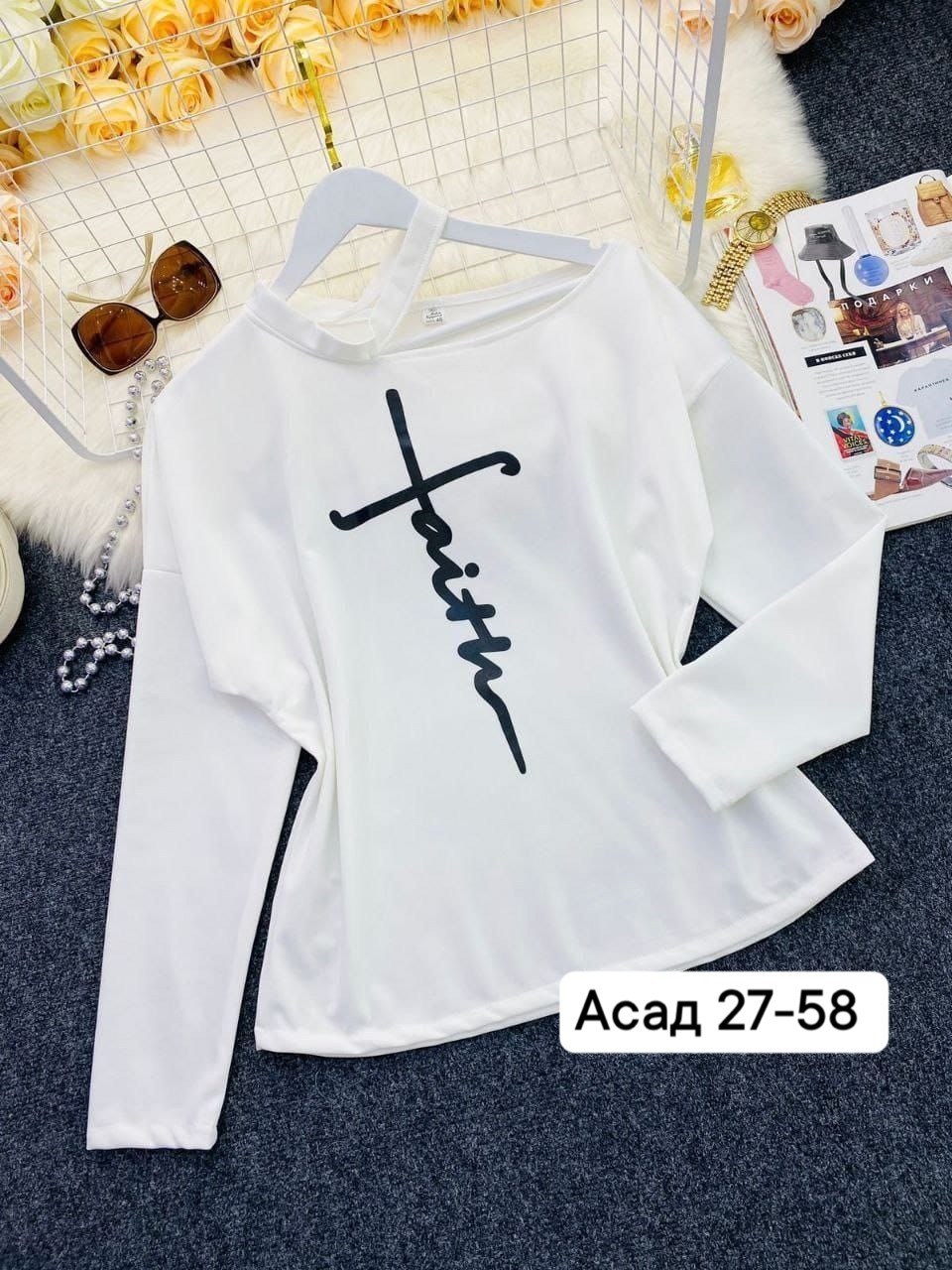 кофта женская,футболка с длинным рукавом женская,женская футболка,повседневный свитшот,модная толстовка