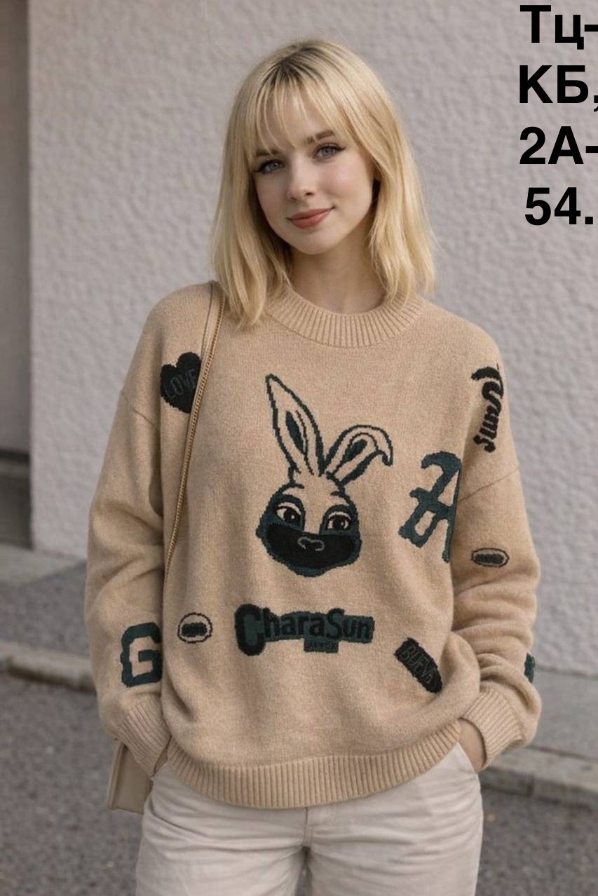 свитер укороченный оверсайз вязаный с принтом hailiss,свитер женский,женская кофта,свитер,джемпер оверсайз