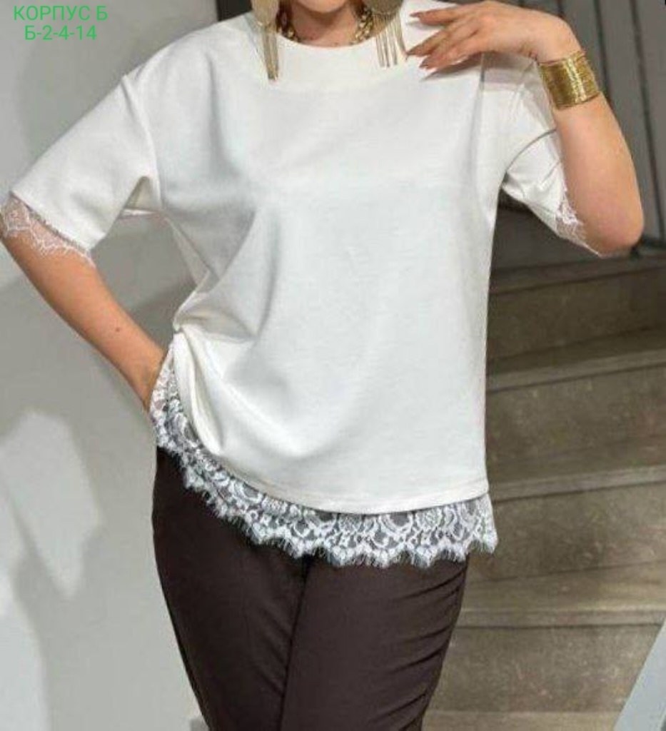 стильная блуза,блузка с кружевами,блуза нарядная,блузка стильная,женская блуза