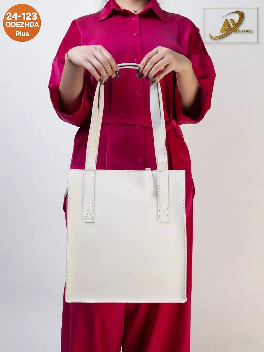 сумка шоппер,сумка белая,сумка,женская кожаная сумка шоппер,белая сумка женская