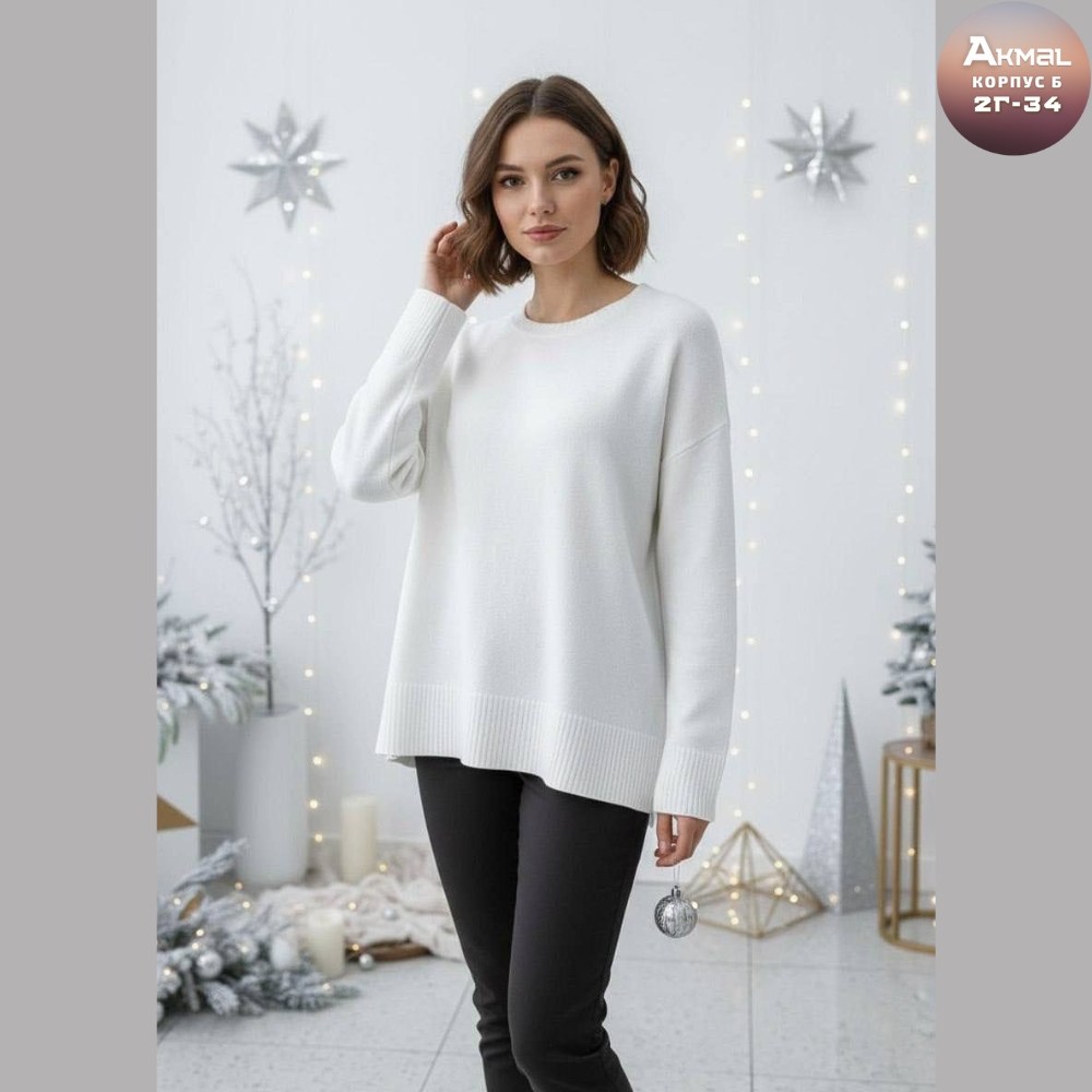 укороченная кофта оверсайз джемпер с широкими рукавами kelbery,кофта оверсайз вязаная с широкими рукавами,кофта женская оверсайз с широким рукавом,кофта с широкими рукавами,свитер оверсайз