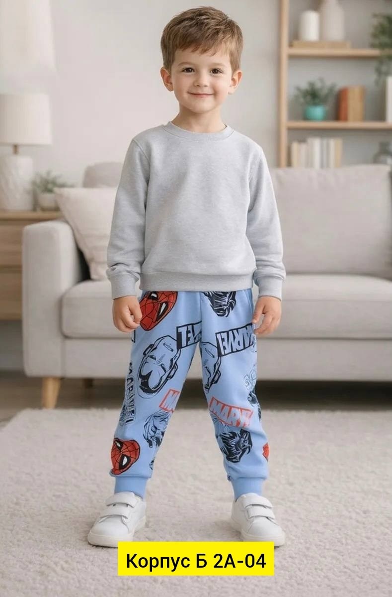 костюм спортивный для мальчика,костюм для мальчиков,толстовка и брюки,свитшот и брюки,детский костюм zara