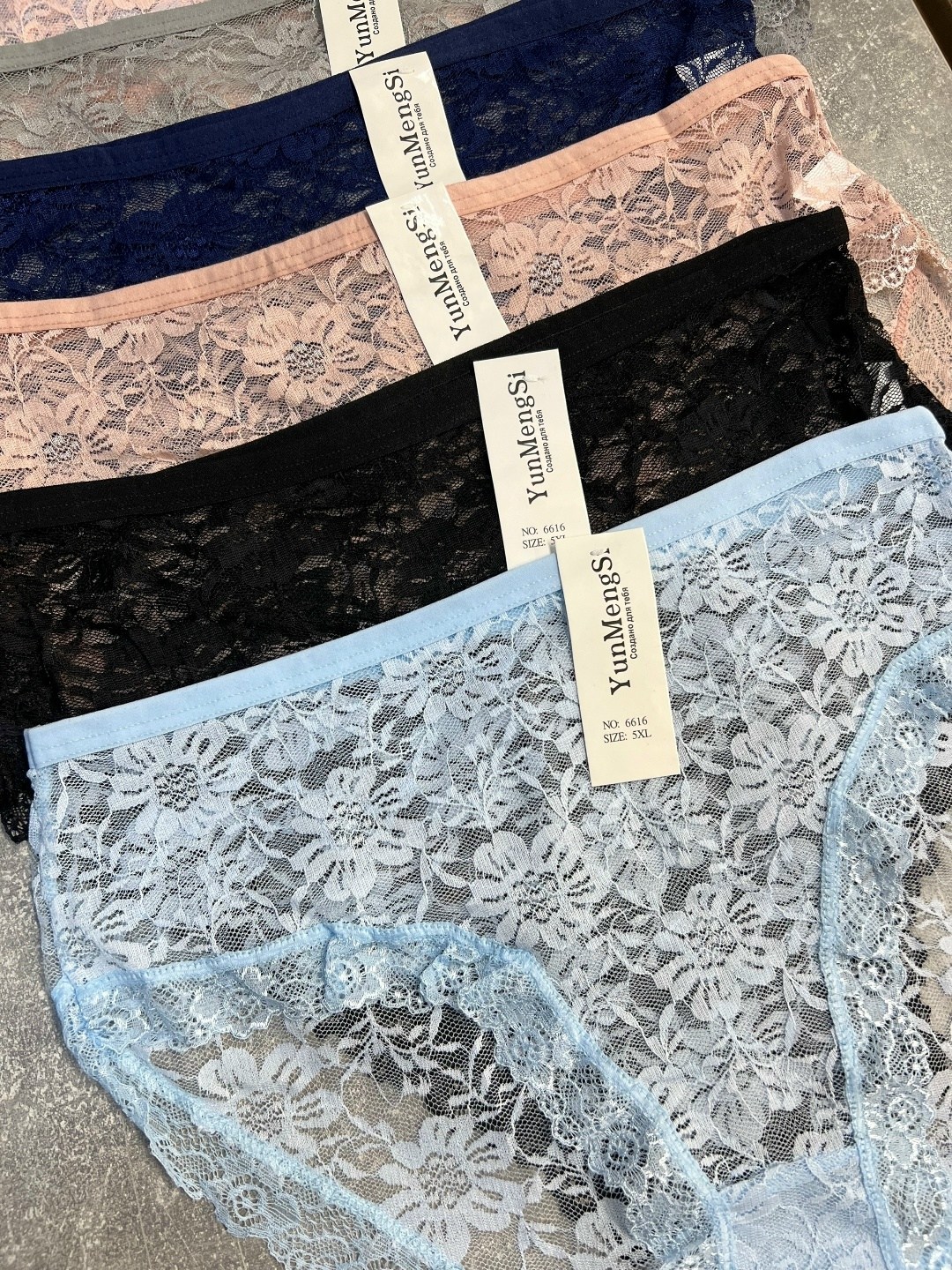 трусы кружевная,трусы женские 5 шт,нижнее белье трусы,женские трусики,трусики женские кружевные