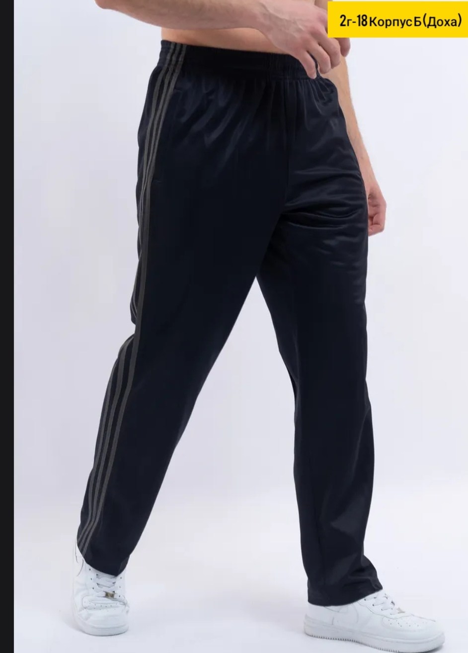 брюки спортивные,спортивные брюки большой размера rual-style 239806483,брюки спортивные прямые летние t&t fashion,брюки спортивные прямые летние t&t fashion 337203463,брюки спортивные lucasta fashion