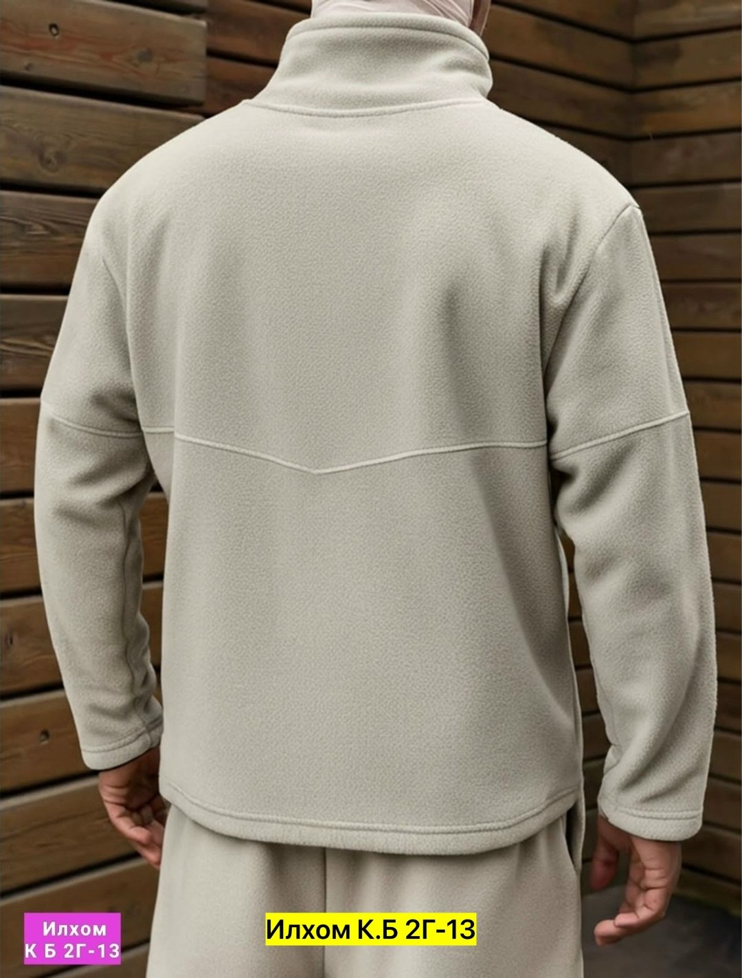 кофта флисовая,толстовка флисовая,флисовая кофта мужская на молнии папай охотник,флисовые костюмы,флисовая одежда