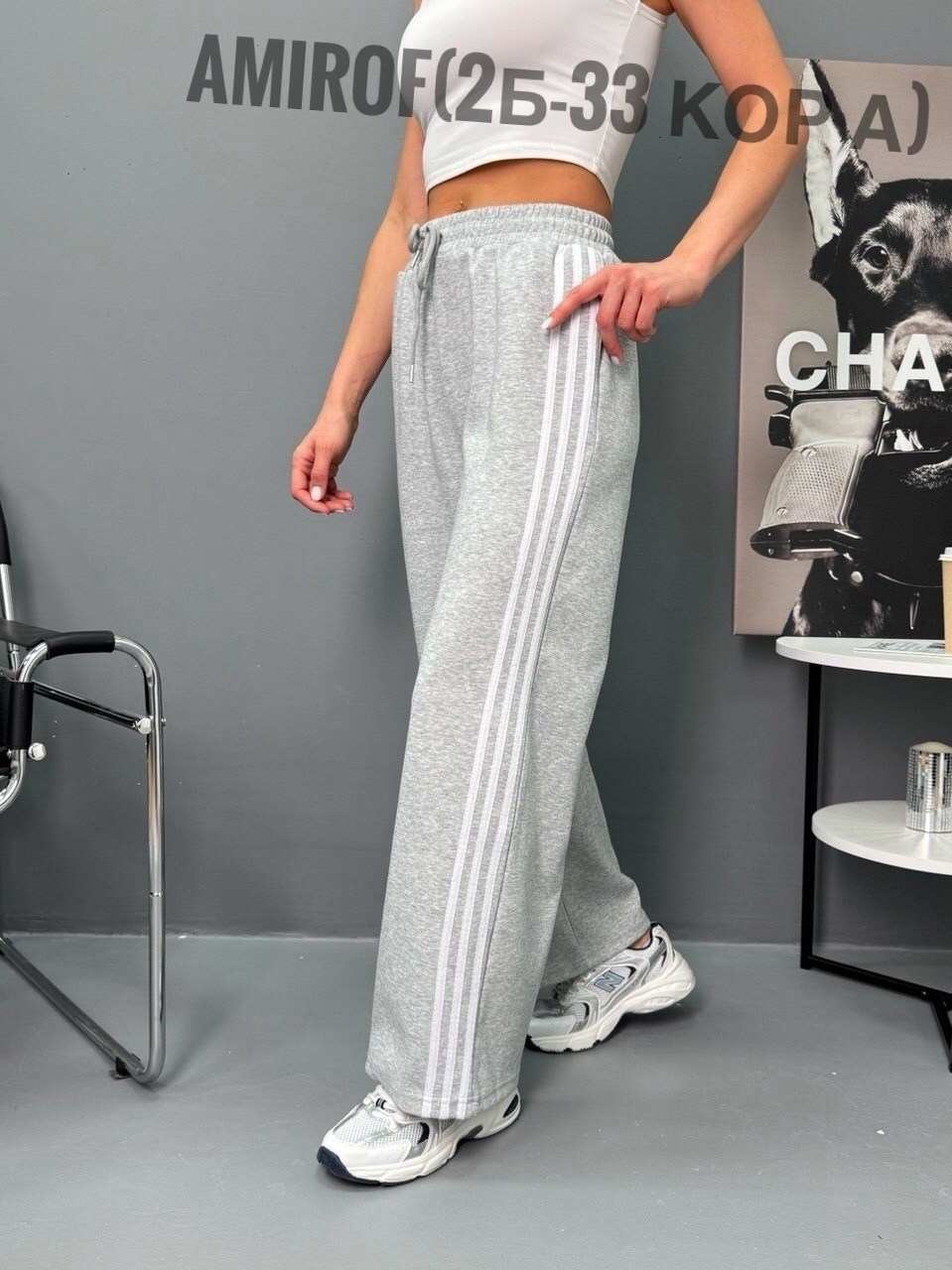 спортивные штаны y2k широкие оверсайз с вышивкой без начеса adidas,спортивные штаны женские широкие,широкие штаны адидас женские,брюки спортивные,спортивные штаны широкие