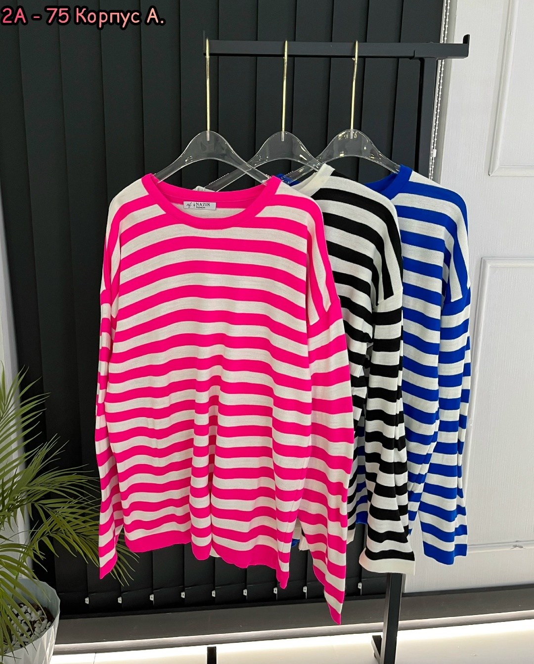 кофта женский,кофта свитер женский,женская тельняшка,свитшот женская,джемпер в полоску