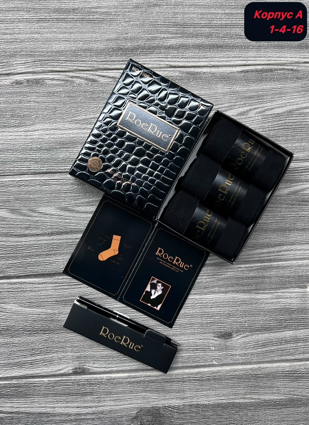 футляр для карточки,женские кошельки,обложка на паспорт,визитница картхолдер,подарочной набор