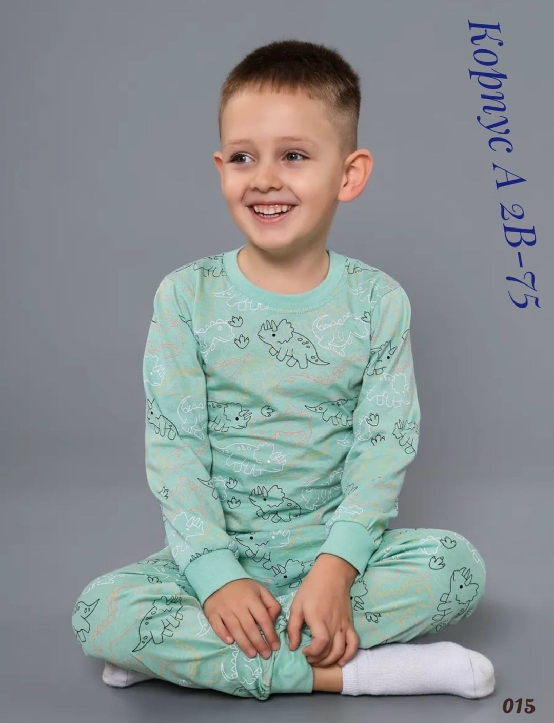пижама для мальчика,пижама детская,пижама детская для мальчика,пижама,пижама для детей