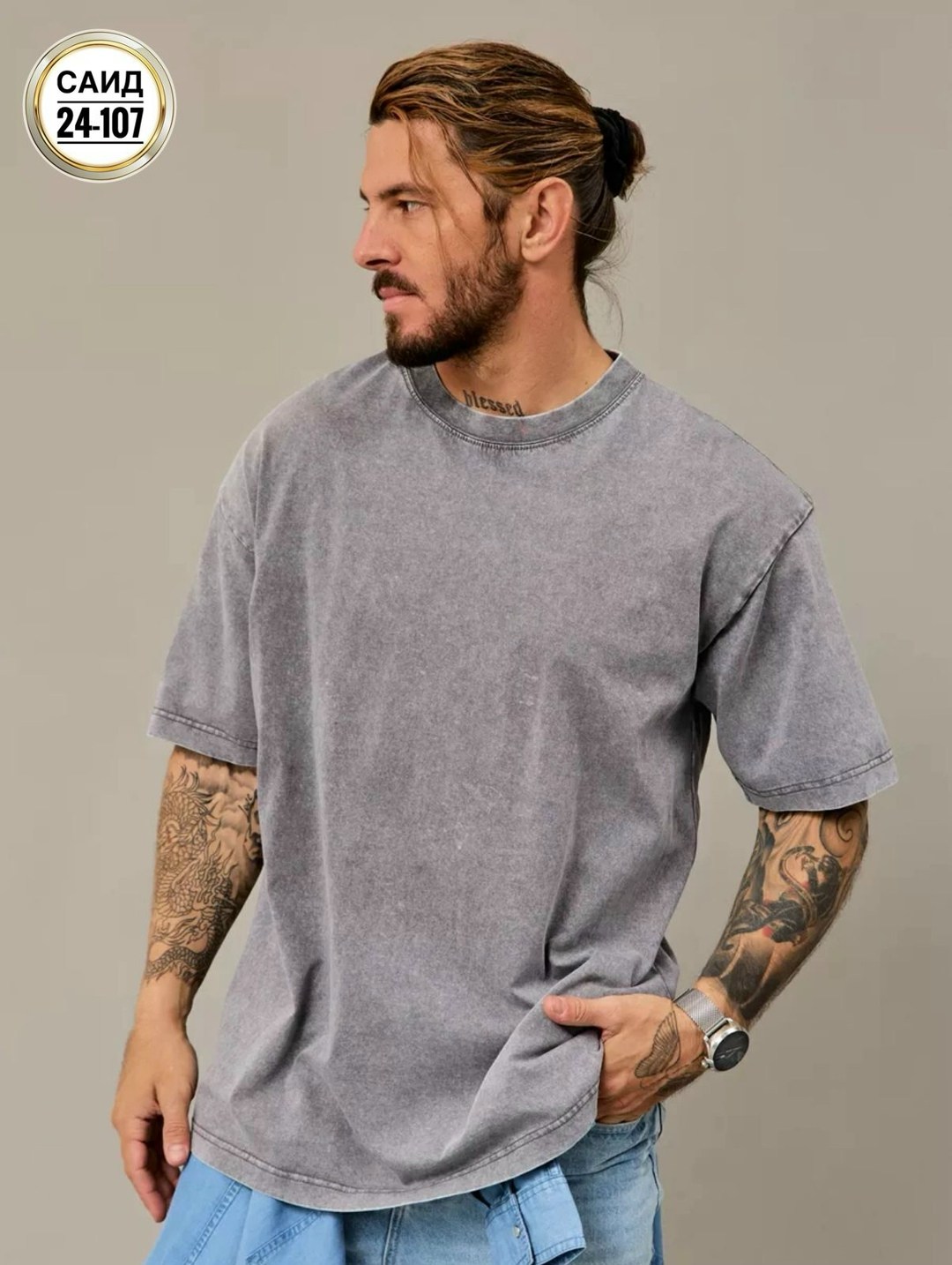футболки мужские оверсайз,футболка мужская 4 хл оверсайз,мужская футболка оверсайз серого цвета,футболка мужская оверсайз хлопок,футболка оверсайз с
