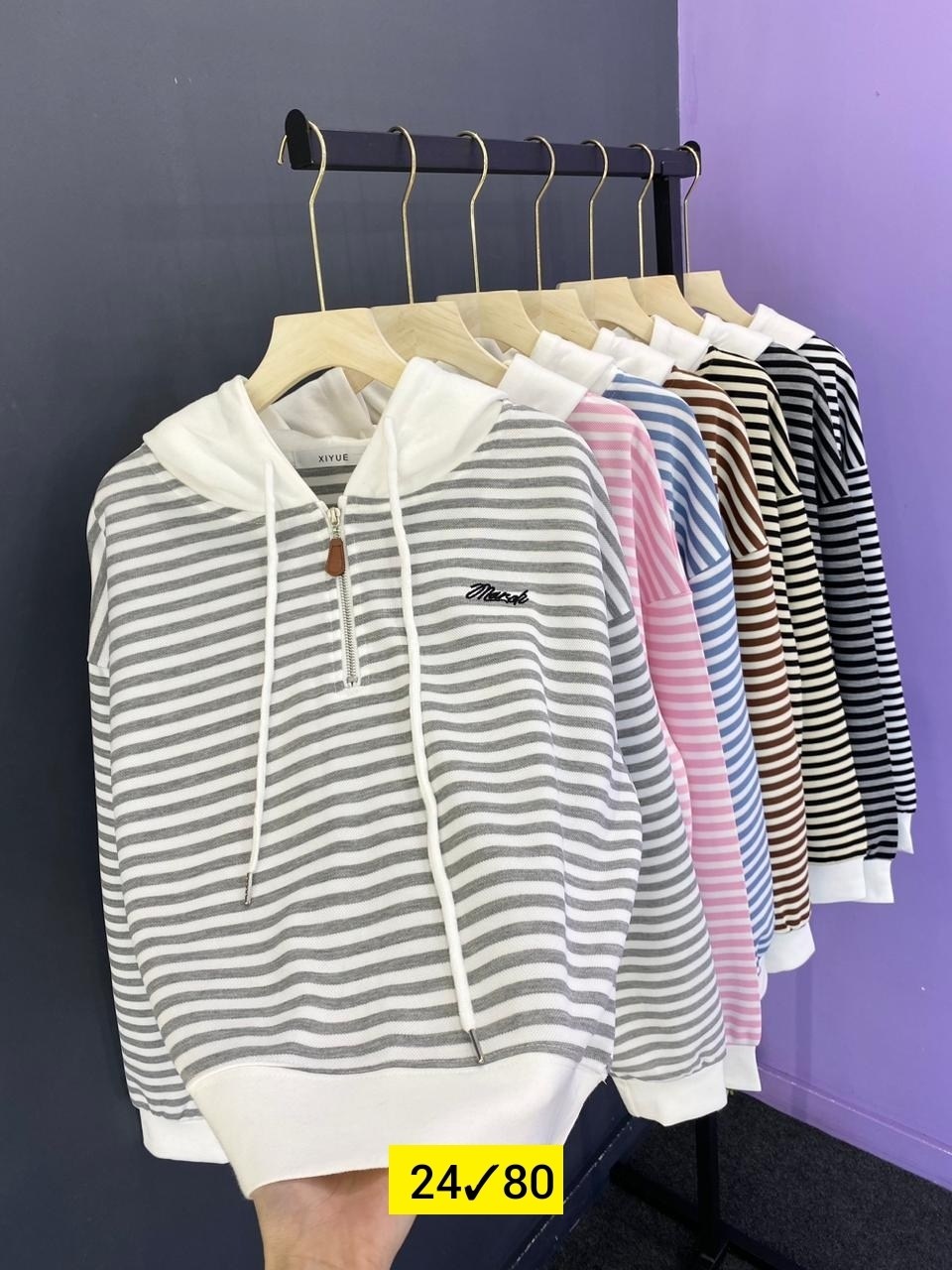 кофта до талии,полосатая толстовка,толстовка женская,толстовка в полоску,женская кофта