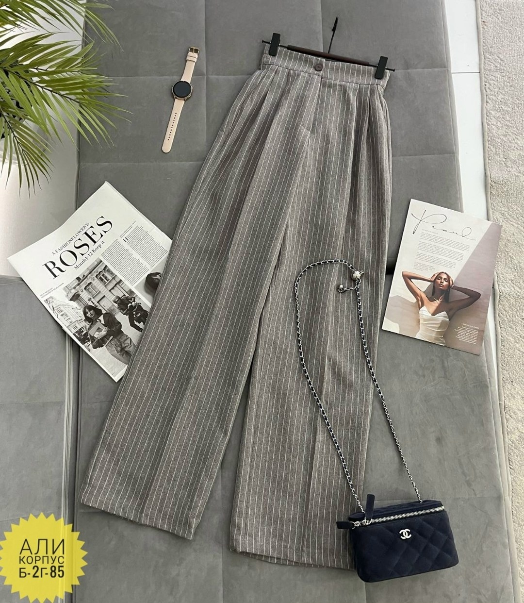 женские широкие брюки,брюки с широкими штанинами,брюки палаццо,широкие брюки,брюки женские