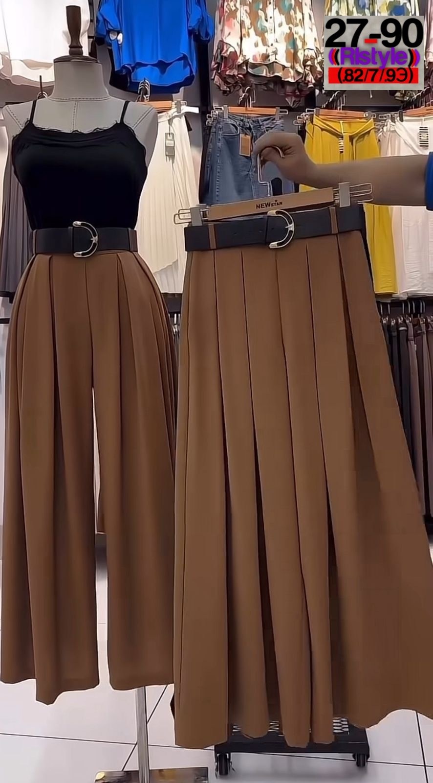 брюки женские широкие,широкие брюки,широкие брюки для женщин,женские брюки палаццо,повседневные брюки