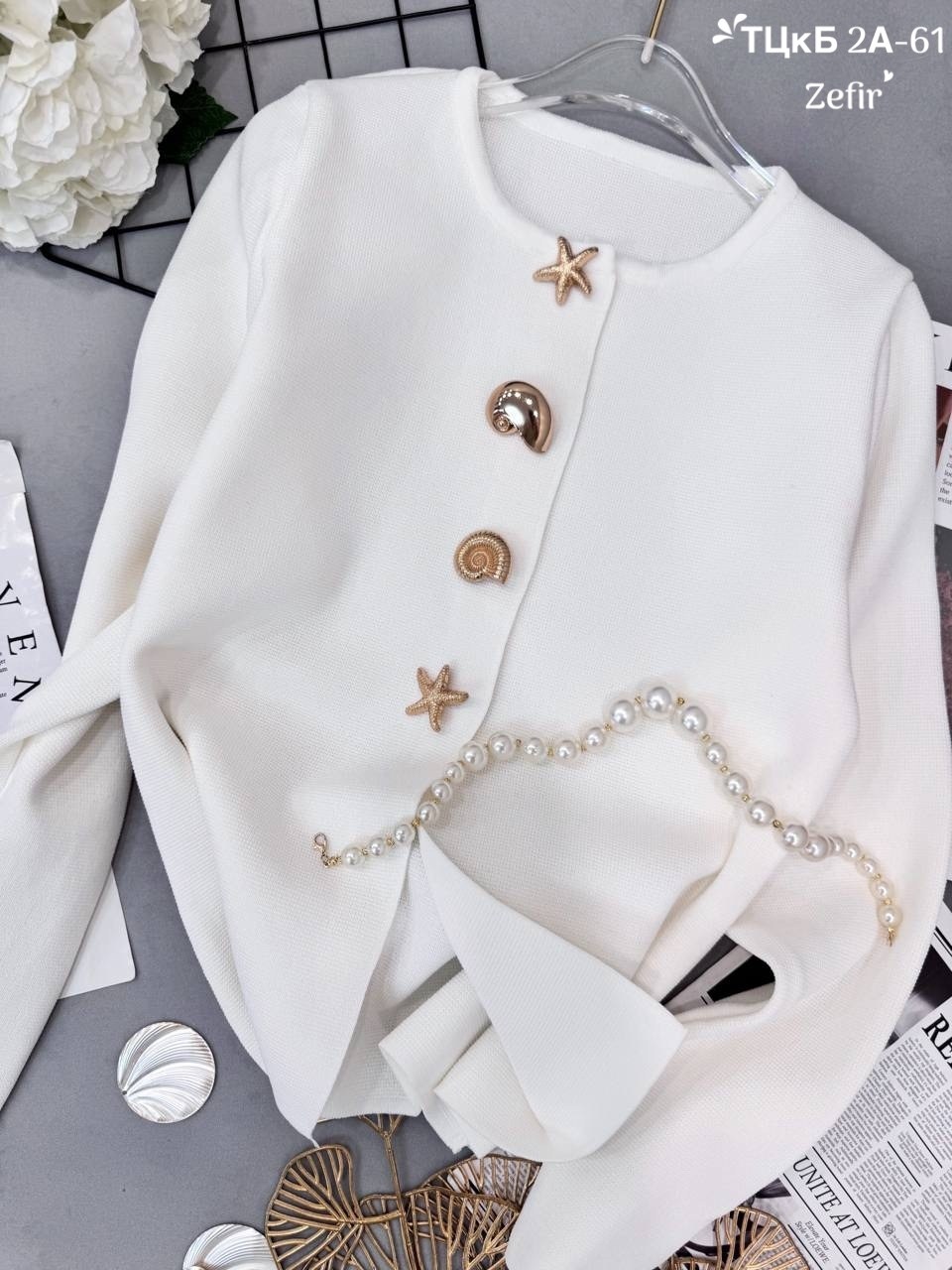 кофта с пуговицами,кардиган для женщин,одежда стильная,вязаный кардиган,кардиган