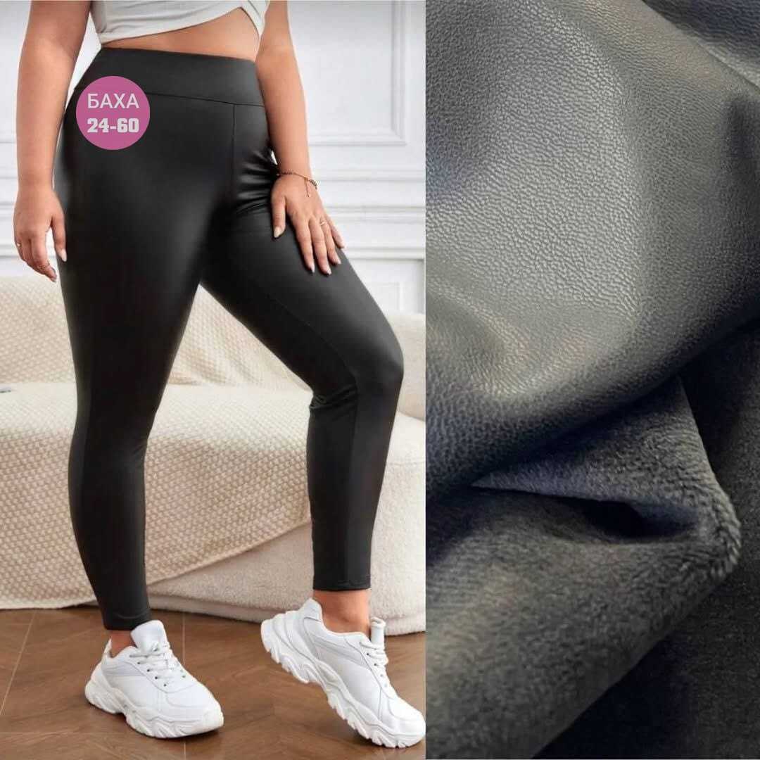женские легинсы,матовые лосины,лосины,леггинсы женские,легинсы и лосины
