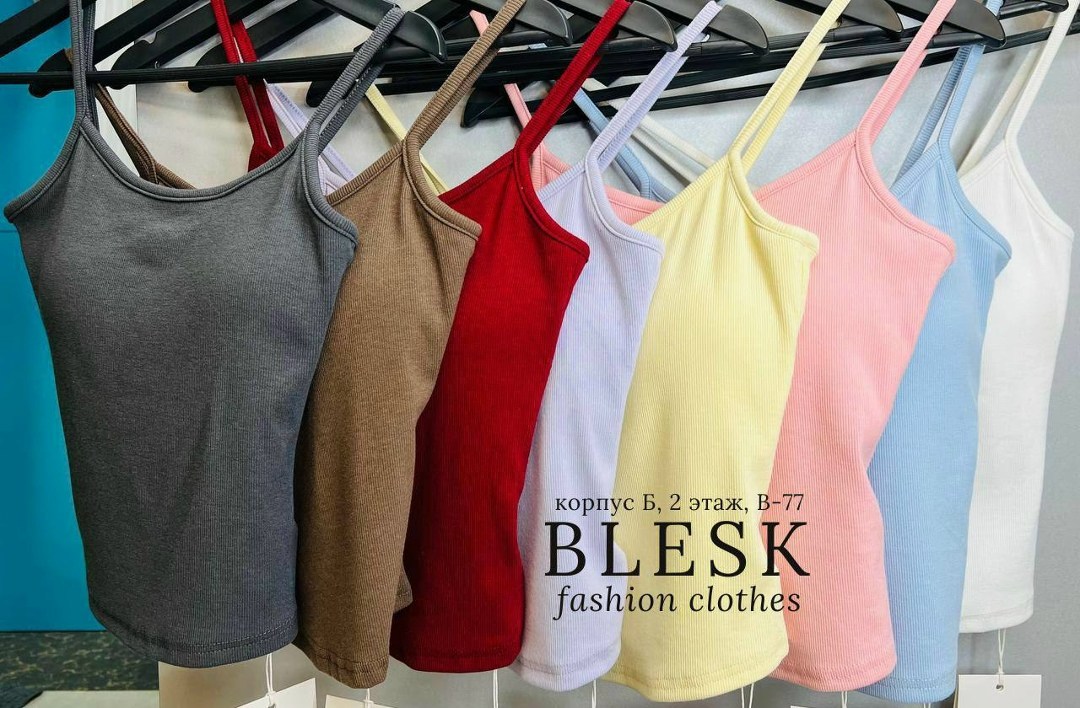 майка на бретельках,майка женская,женская майка топ,топ женский,майка