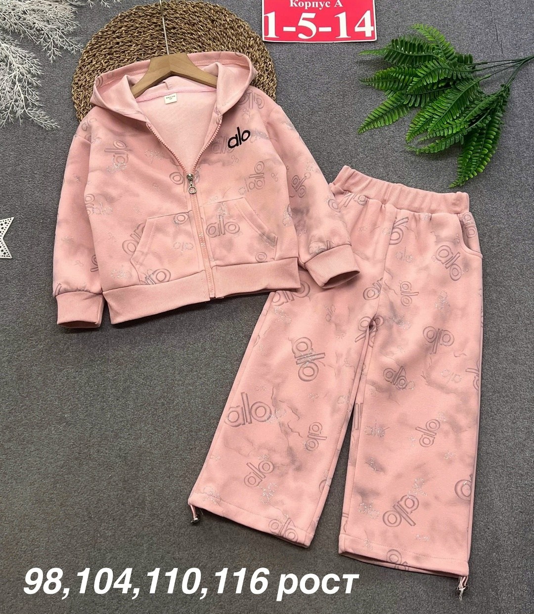 спортивные костюмы для девочек,костюм для девочек,костюм детский,костюм для девочек на флисе,детский спортивный костюм для девочек