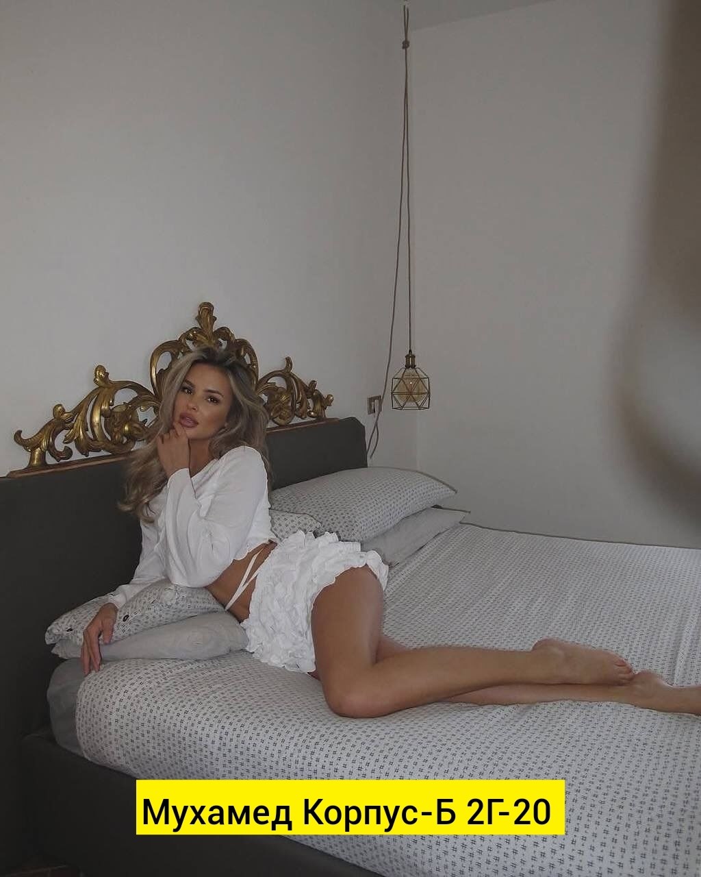 пижама с шортами и кофтой домашний костюм двойка v.m. home 367412009,шортики с воланами,женские шорты с воланами,костюм юбка и топ,пижама из полиэстера белая