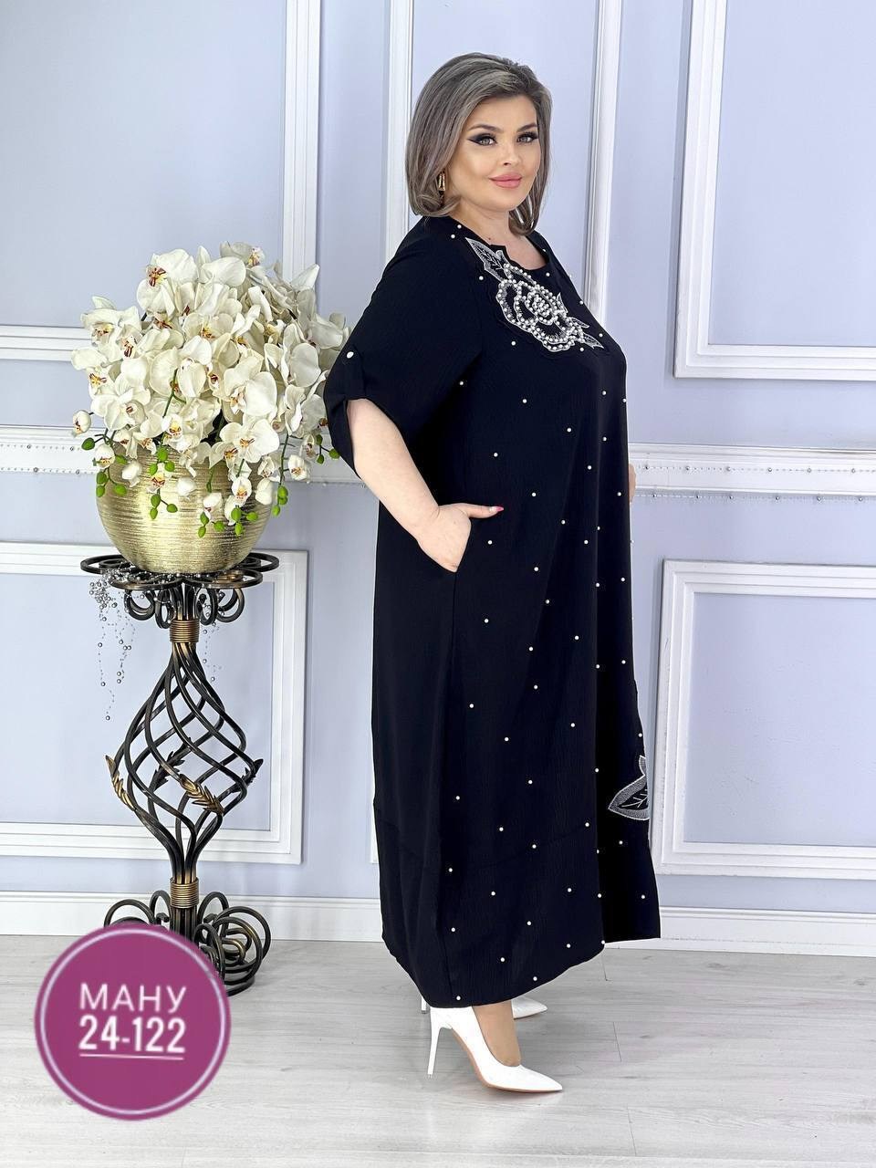 женское платье больших размеров,платье женская,платье большие размеры,повседневные платья,платье женское большие размеры