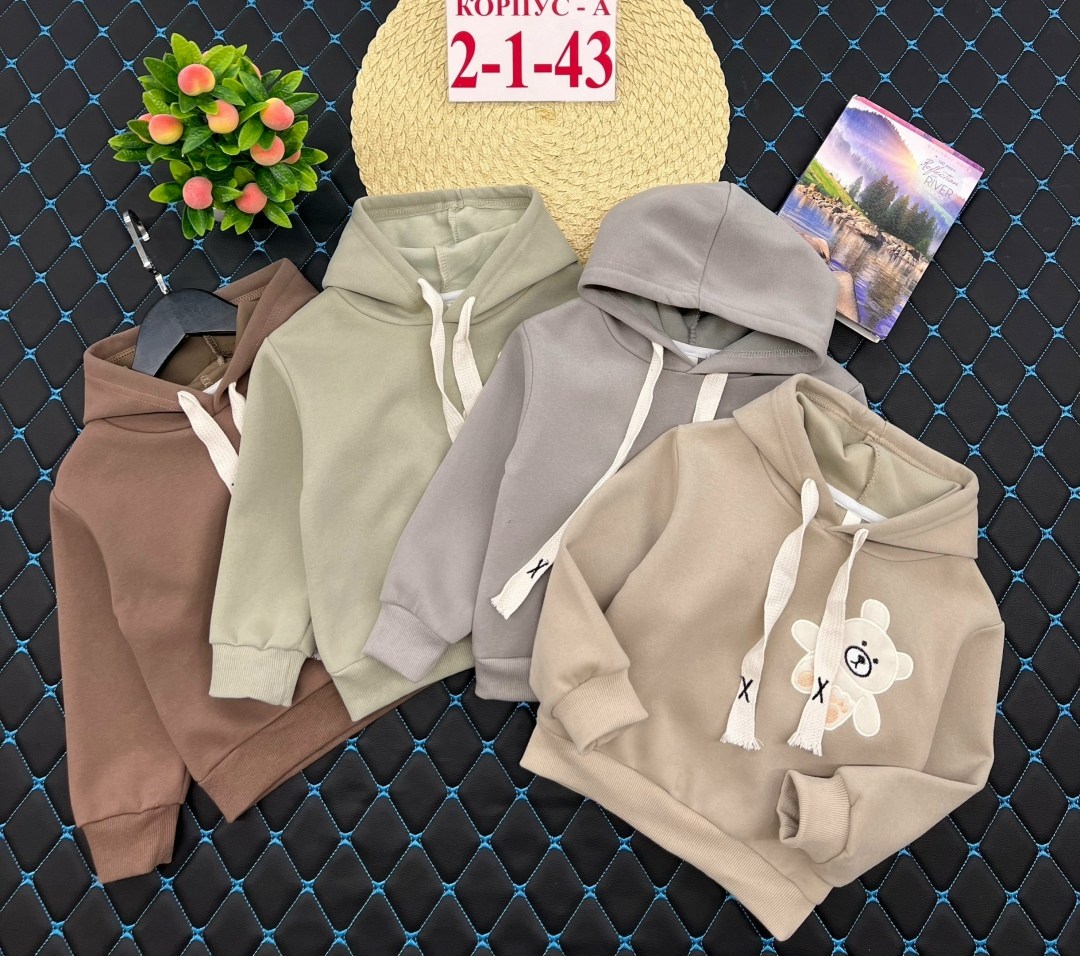 детская кофта,кофта для девочки,кофта толстовка,толстовка теплая,свитшот для девочки
