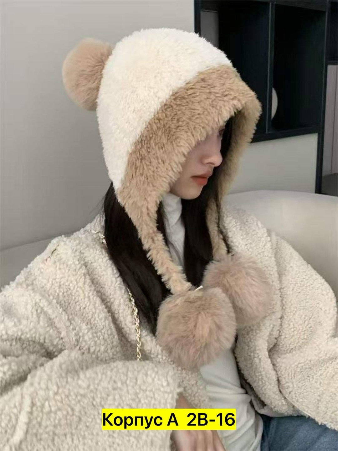 шапка бини зимняя теплая вязаная,шапка женская зимняя вязаная шерстяная,женская шапка зимняя теплая,шапка бини зимняя теплая,женская зимняя шапка