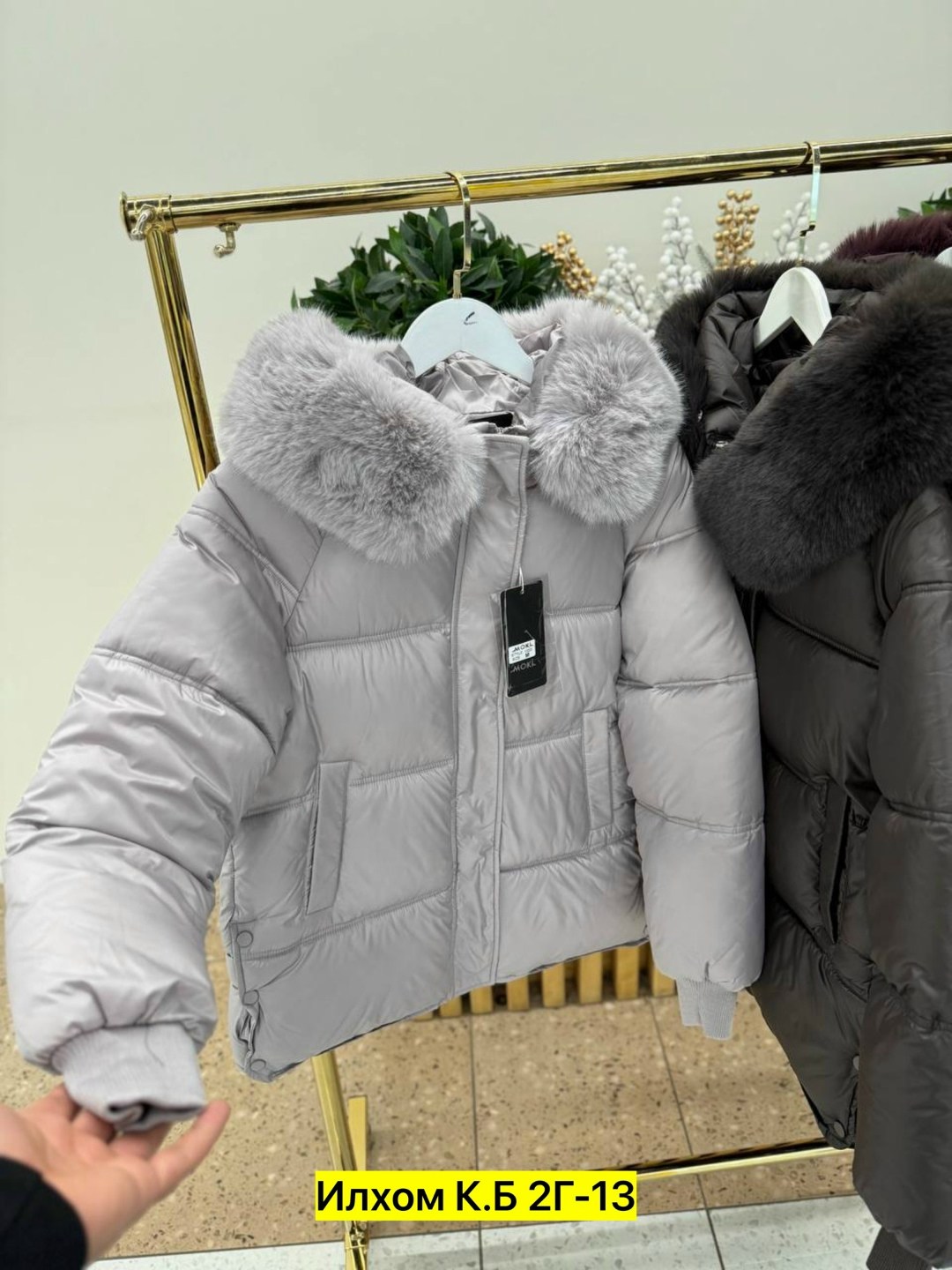 зимние куртки и пуховики,зимняя женская куртка,женские зимние куртки и пуховики,зимняя куртка короткая,куртка зимняя