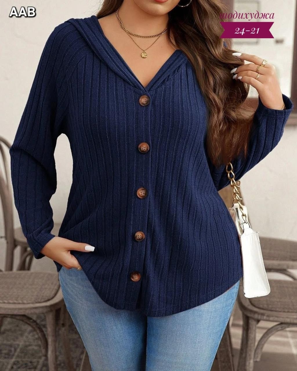 кофта женская,кардиган,кардиган женский,вязаный пуловер,кардиган вязаное