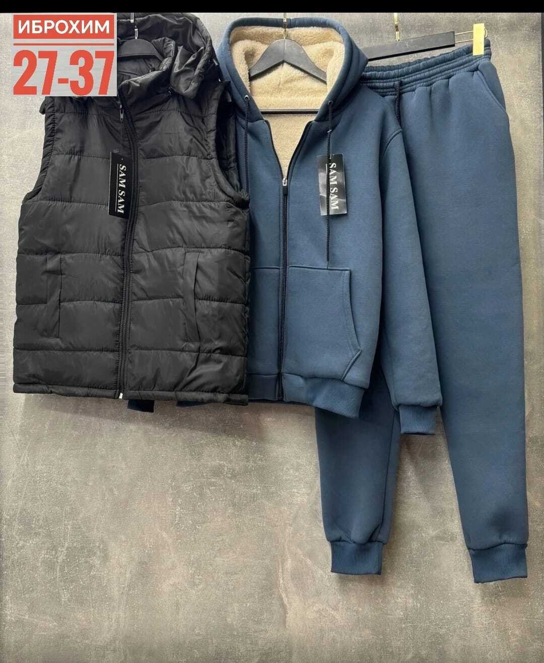 теплый спортивный костюм на флисе с жилеткой,теплый спортивный костюм на флисе с жилеткой dnt store,костюм-тройка мужской: жилет, толстовка и штаны арт. 1331595,спортивный костюм тройка с жилеткой,муж