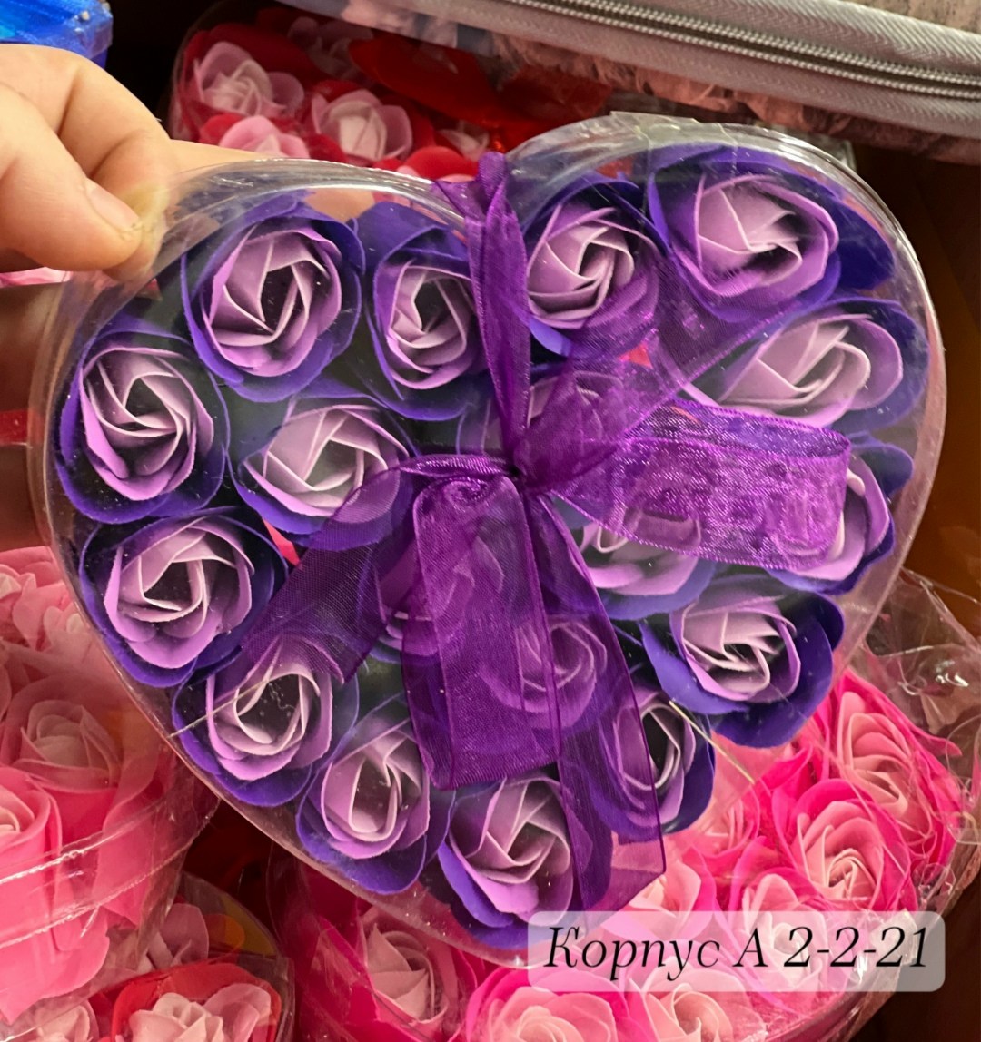 мыльная роза,коробочки с мыльными розами,подарок любимой,мыльные розы в подарочной упаковке,коробка сердце