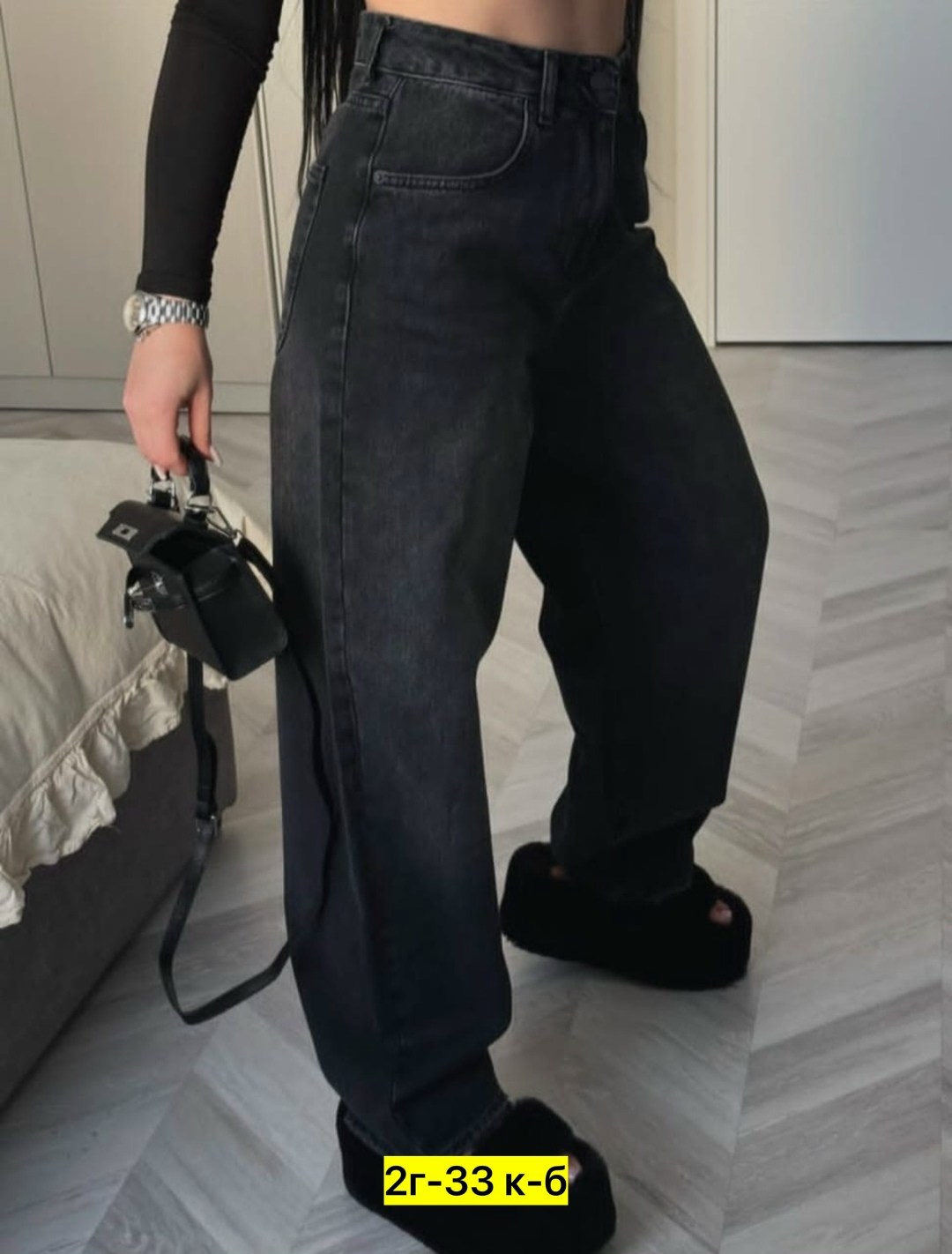 женские джинсы,джинсы женские широкие,брюки джинсы,джинсы,женские джинсы багги