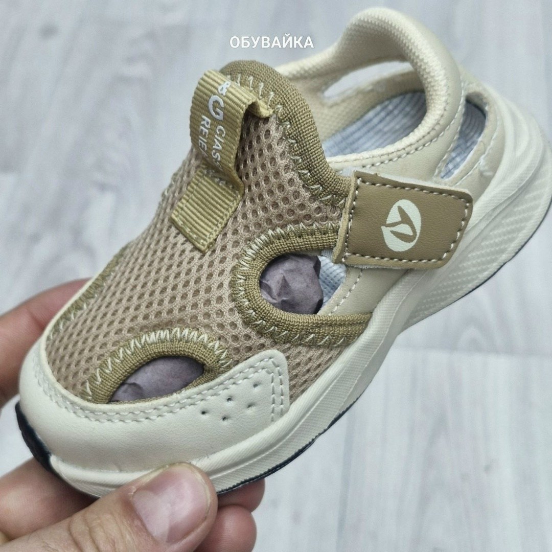 кроссовки детские,кроссовки для детей,кроссовки для малыша,кроссовки для девочки,кроссовка детская