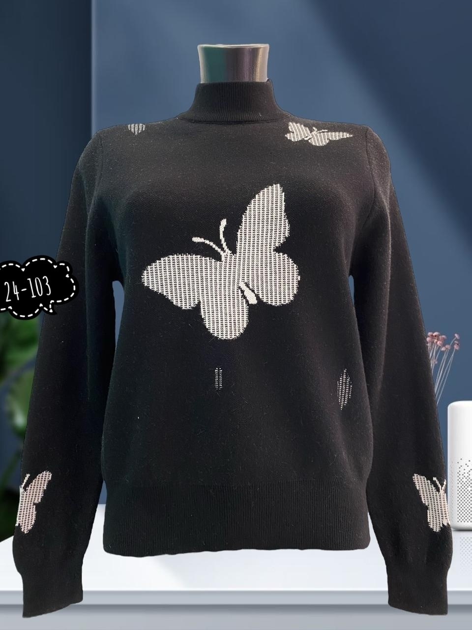 кофта женская,кофта женская свитер,свитера женские,кофта свитер,кофта для девушек