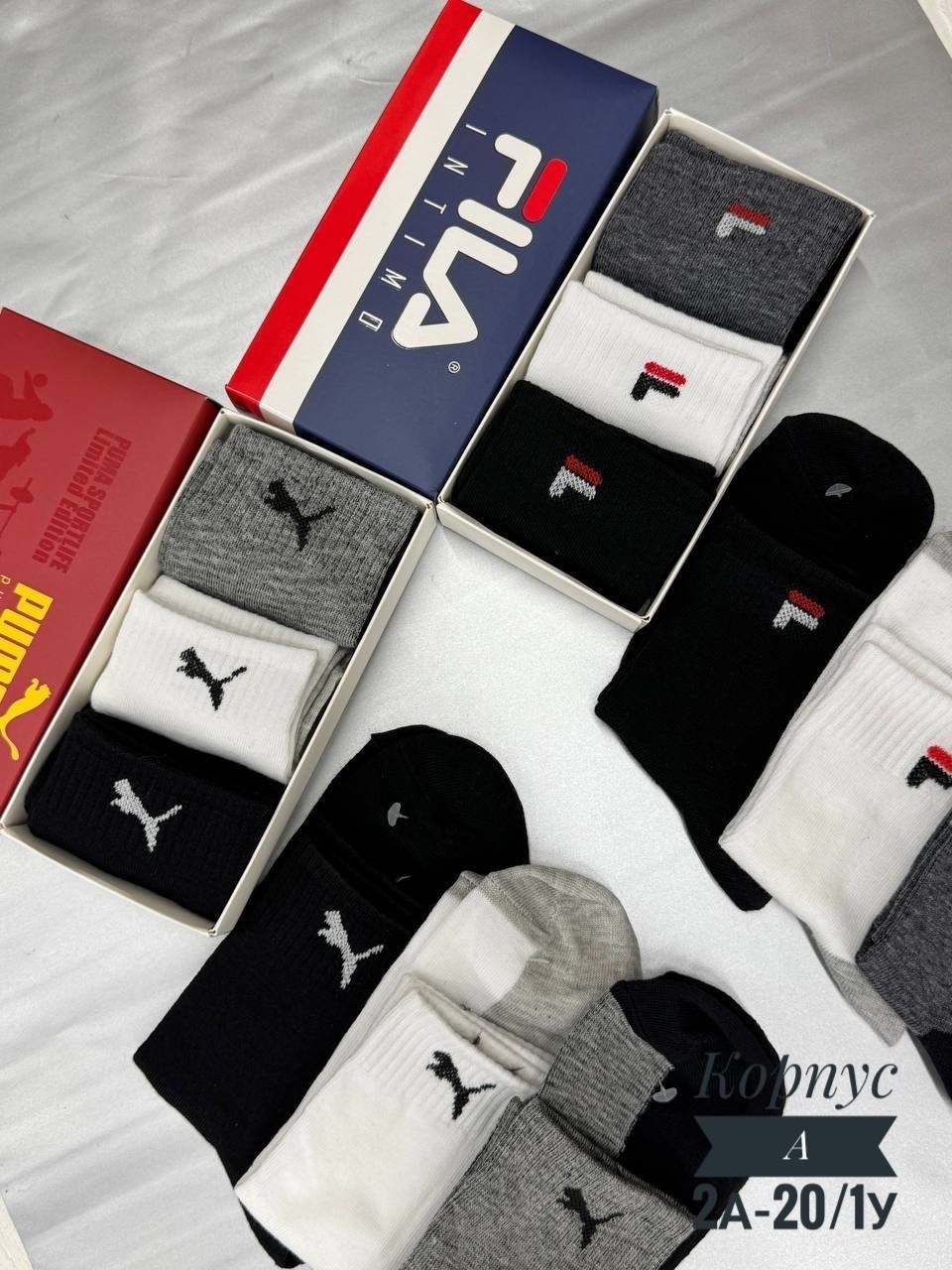 носки мужские подарочный набор,мужские носки,носки адидас в коробке 3 пары,носки мужские набор,брендовые носки