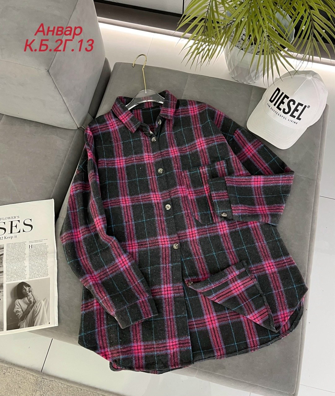 рубашка в клетку,рубашка клетчатая,рубашка хлопок,рубашка женская в клетку,рубашка хб