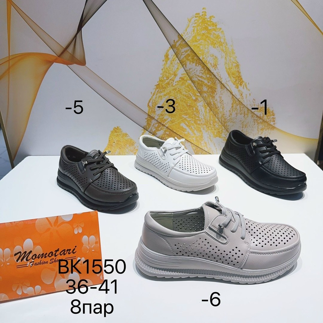 , женская,обуви,мокасины,летняя