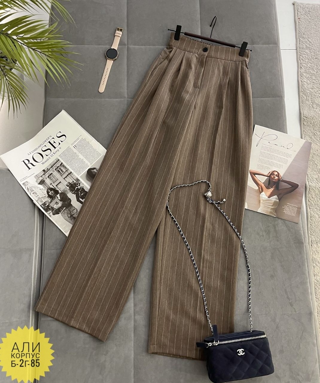 женские широкие брюки,брюки с широкими штанинами,брюки палаццо,широкие брюки,брюки женские