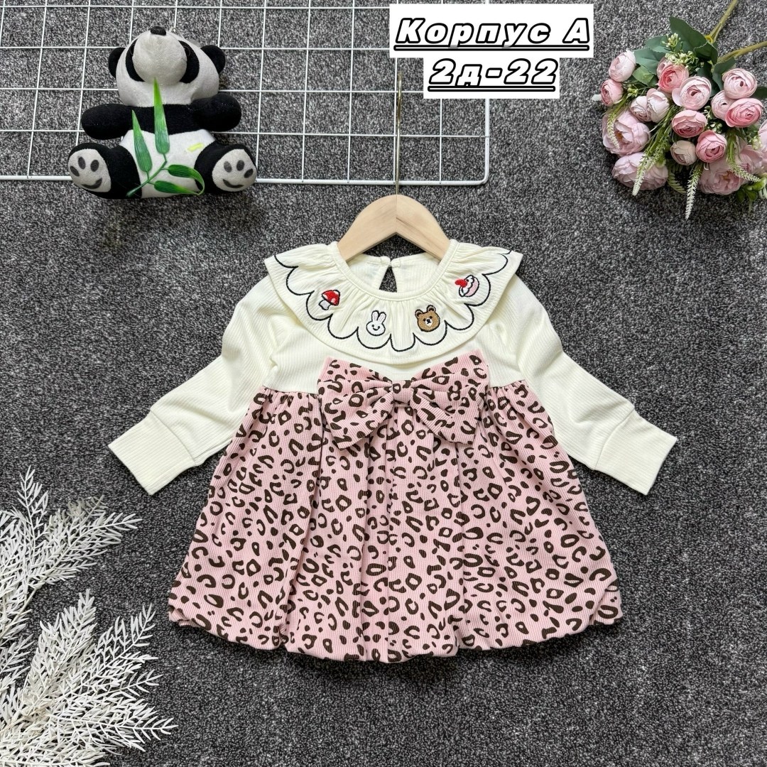 платье для девочек,платье детская,детское платье,платье детские,платье 👗