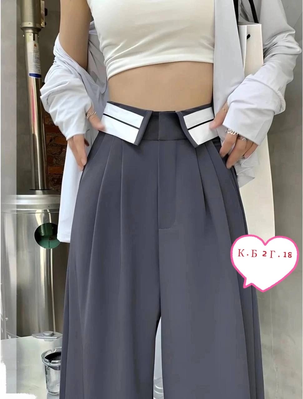 классические брюки,брюки женские,повседневные брюки,школьные брюки,широкие брюки