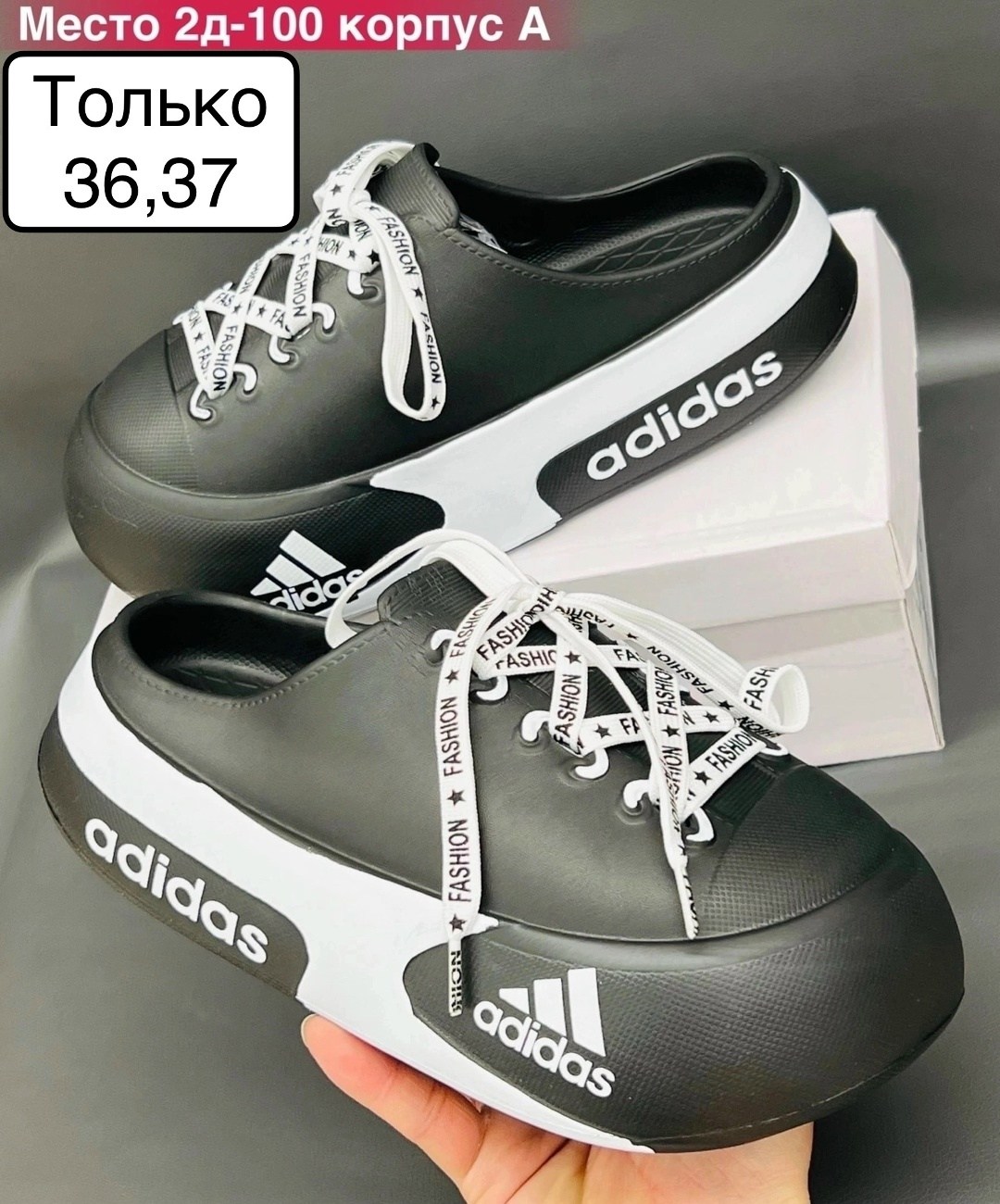 ,обуви,женская ,кеды шанель,шлепанцы женские